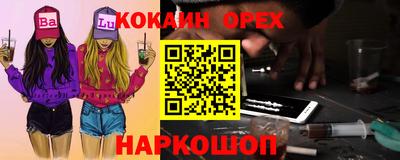 метадон Краснодар