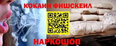 альфа пвп VHQ Краснокаменск