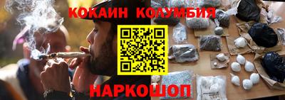 метадон Краснодар