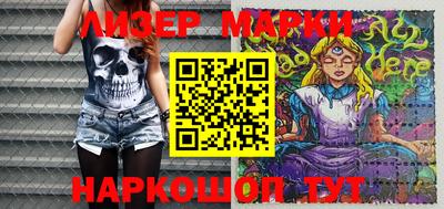 метадон Краснодар
