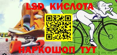 метадон Краснодар