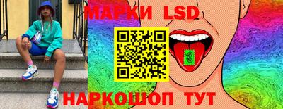 метадон Краснодар