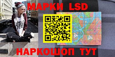 метадон Краснодар