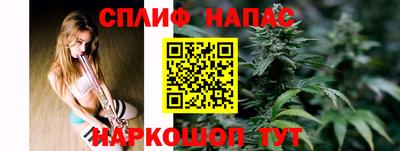 альфа пвп VHQ Краснокаменск