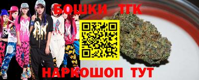 метадон Краснодар
