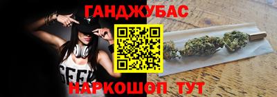 метадон Краснодар