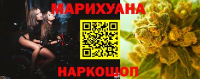 альфа пвп VHQ Краснокаменск