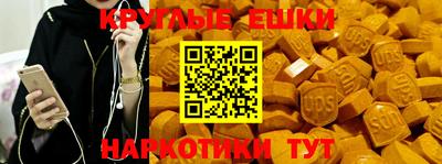 метадон Краснодар