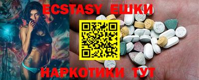 spice Краснознаменск