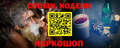 альфа пвп VHQ Краснокаменск