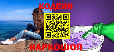 spice Краснознаменск