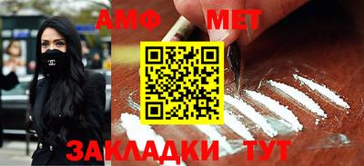 метадон Краснодар
