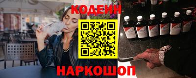 метадон Краснодар
