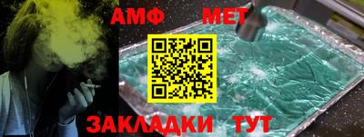 метадон Краснодар