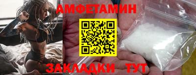 метадон Краснодар