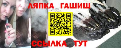 spice Краснознаменск
