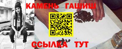 spice Краснознаменск