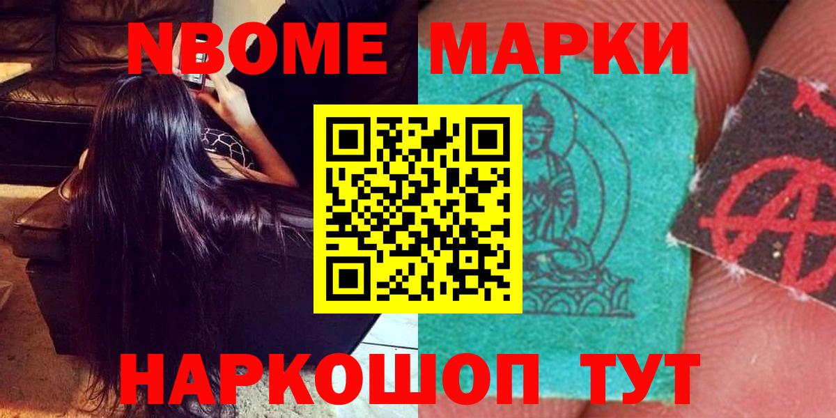 ЛСД экстази ecstasy  LSD-25 экстази ecstasy  ЛСД экстази  Кимовск  Вход с VPN 