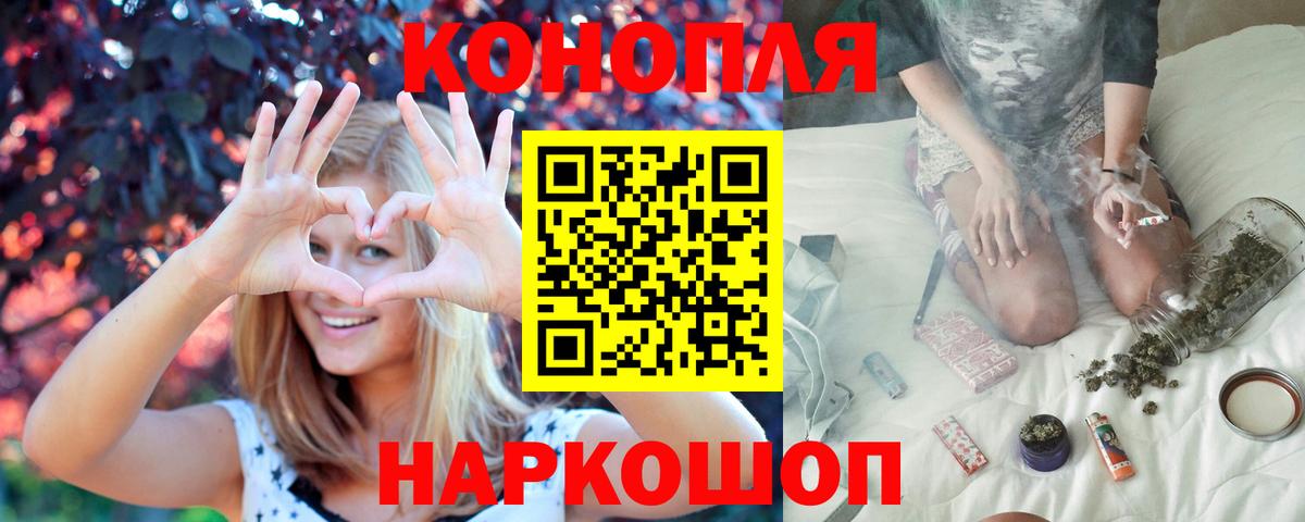 Каннабис VHQ Кимовск